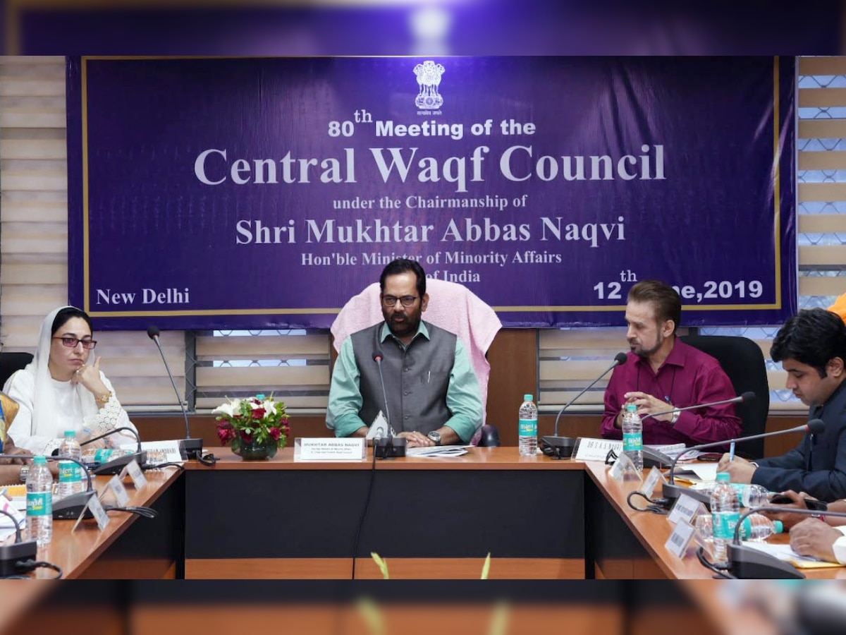 All Waqf properties will be geo-tagged and digitised: Mukhtar Abbas Naqvi