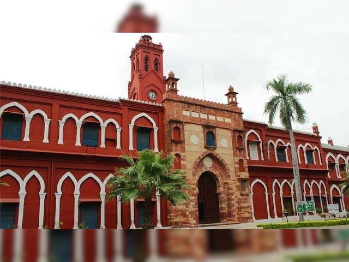 Aligarh Muslim University to celebrate International Yoga Day 'in a big way'