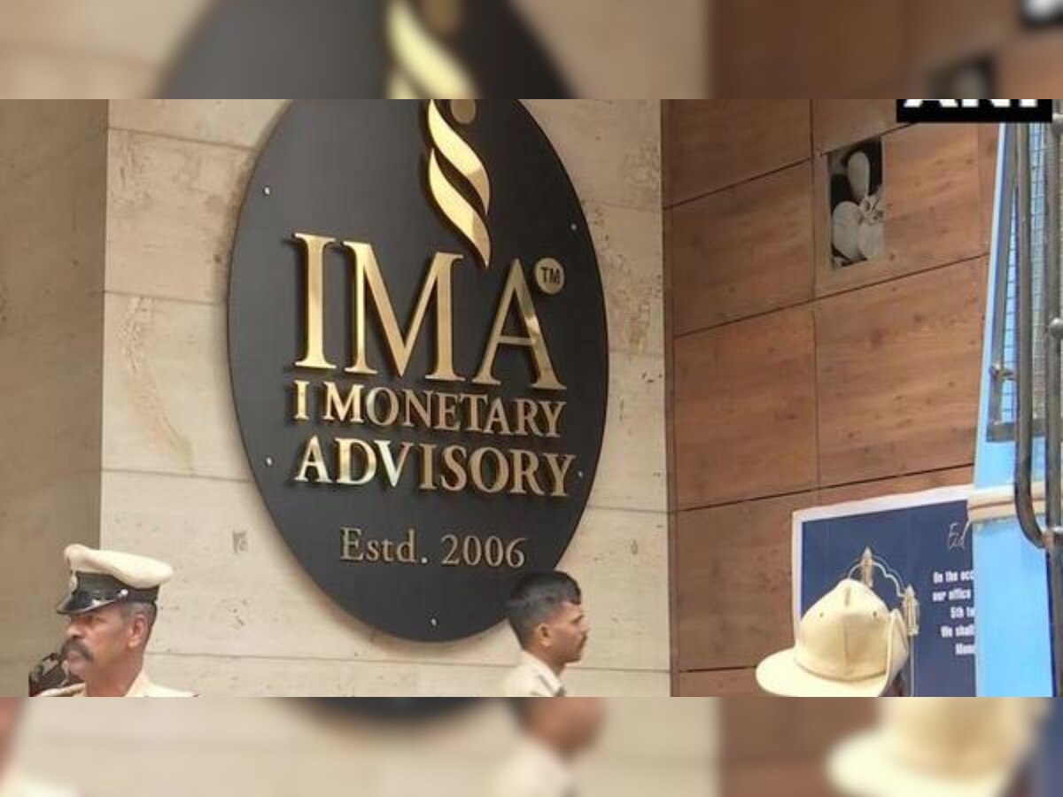 SIT says probe on to find whether IMA owner fled to Dubai