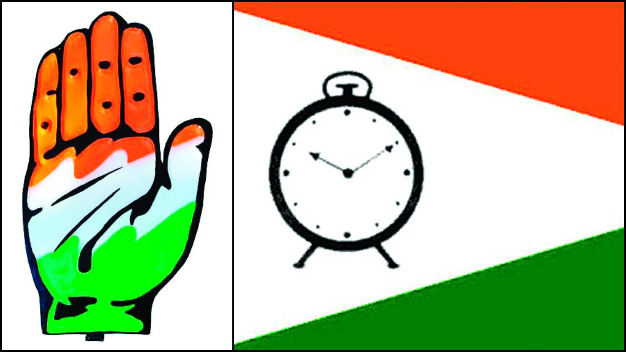 NCP vs BJP : 'क्या हुआ तेरा वादा'? राष्ट्रवादी भाजपला विचारणार प्रश्न -  TheKarbhari