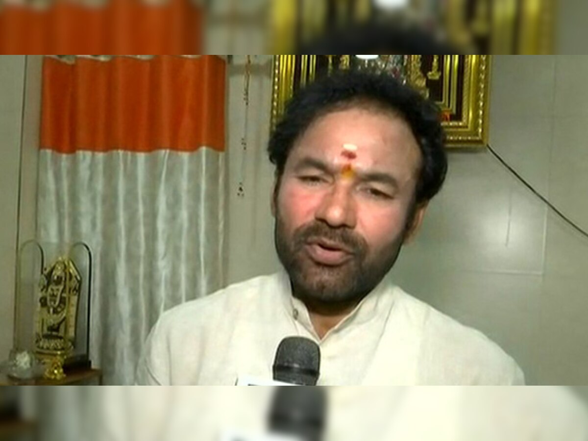 We will eradicate terrorism in Jammu and Kashmir in coming days: MoS Home G Kishan Reddy