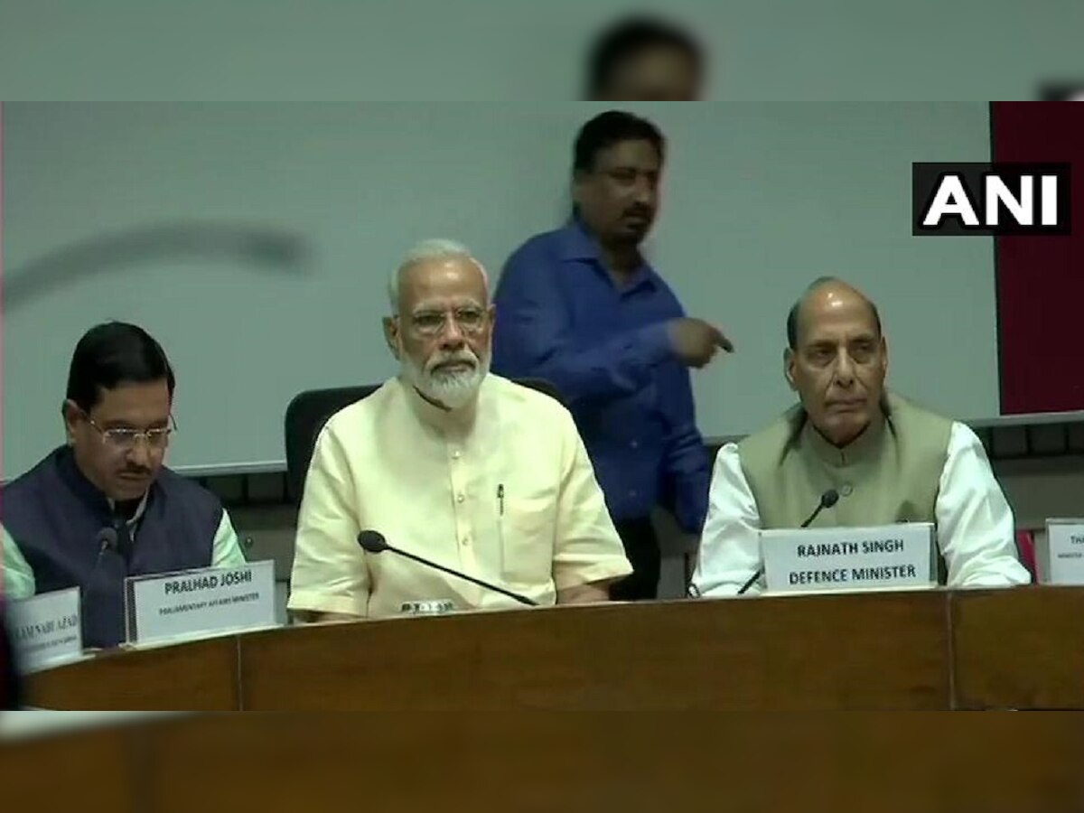 Ahead of Budget session, PM Modi holds all-party meet