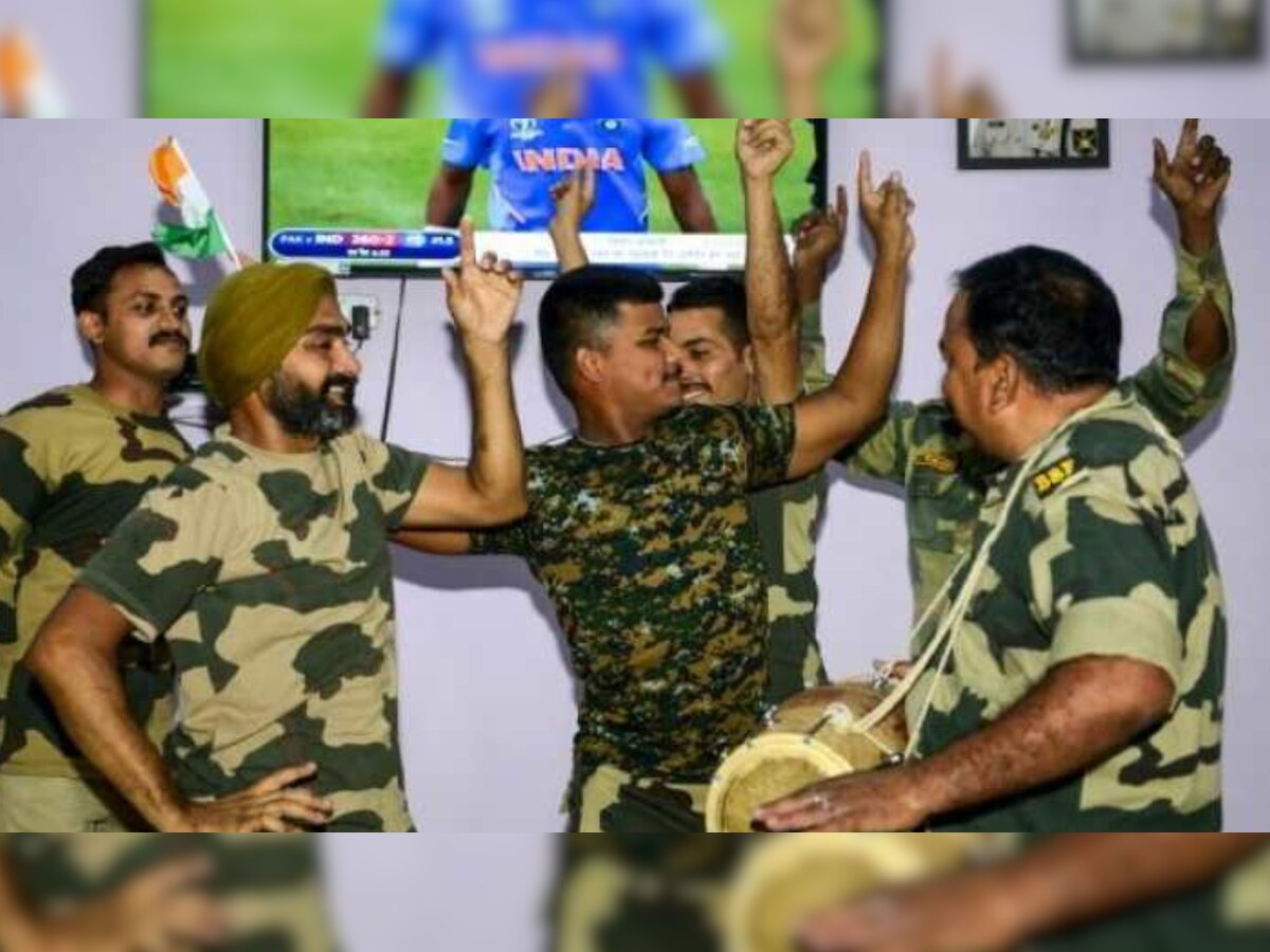 India vs Pakistan: BSF personnel dance and cheer for Team India during World Cup clash