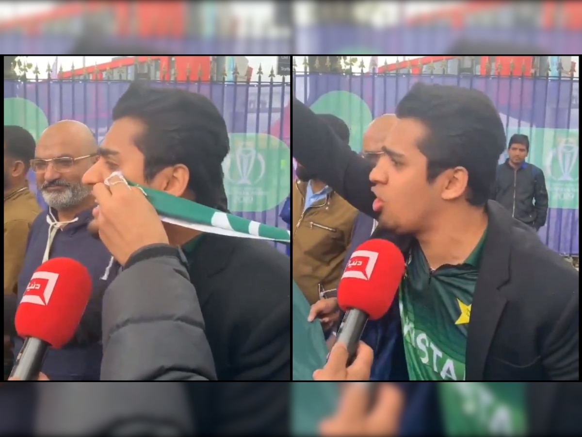 'Kal raat ye log burger, pizza kha rahe the': Pakistani fan cries over team's loss, blames it on their lack of fitness