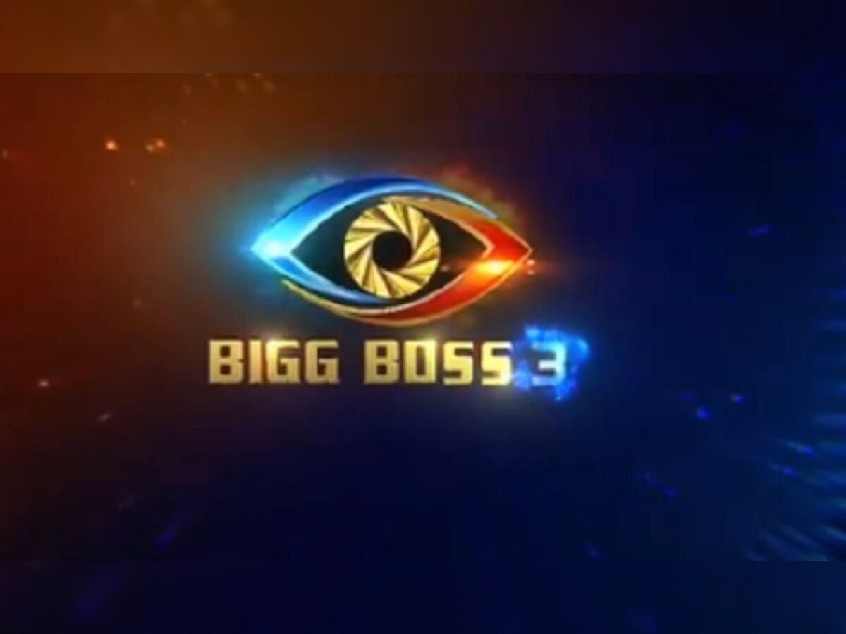 Bigg Boss 3 Telugu: Nagarjuna Akkineni turns host, possible list of contestants OUT!