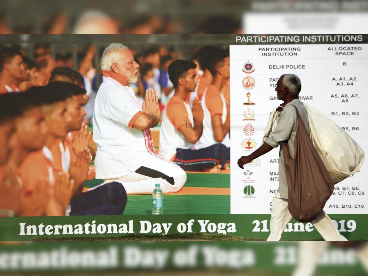 International Yoga Day 2019: PM Modi arrives in Ranchi to host main event 