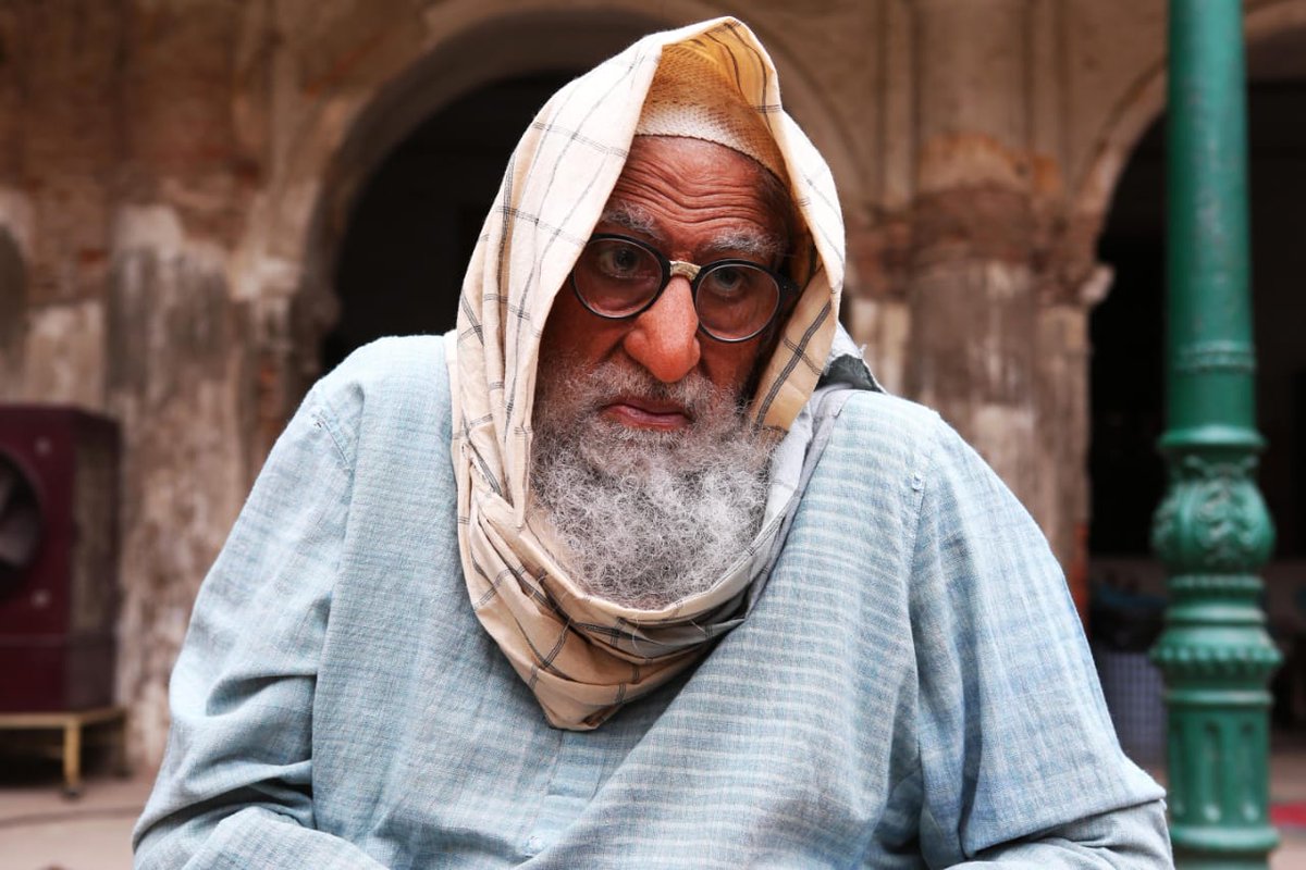 Amitabh Bachchan's first look in Shoojit Sircar's Gulabo Sitabo