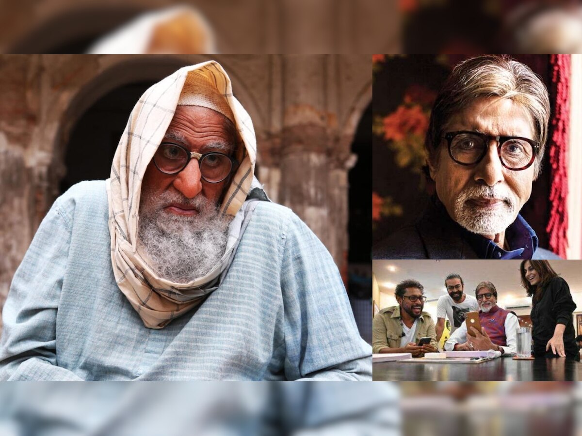 Amitabh Bachchan's quirky avatar in Shoojit Sircar's 'Gulabo Sitabo' is what you have been waiting for all week