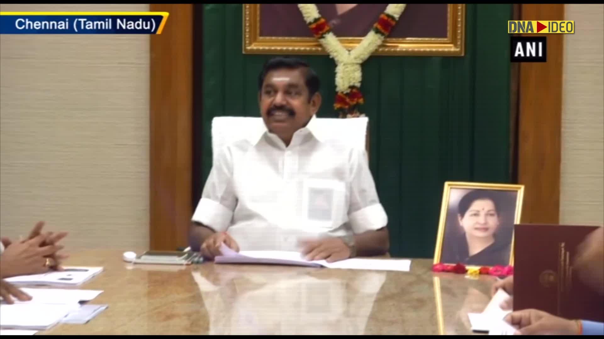 CM Edappadi K Palanisamy holds high-level meeting over water crisis issue