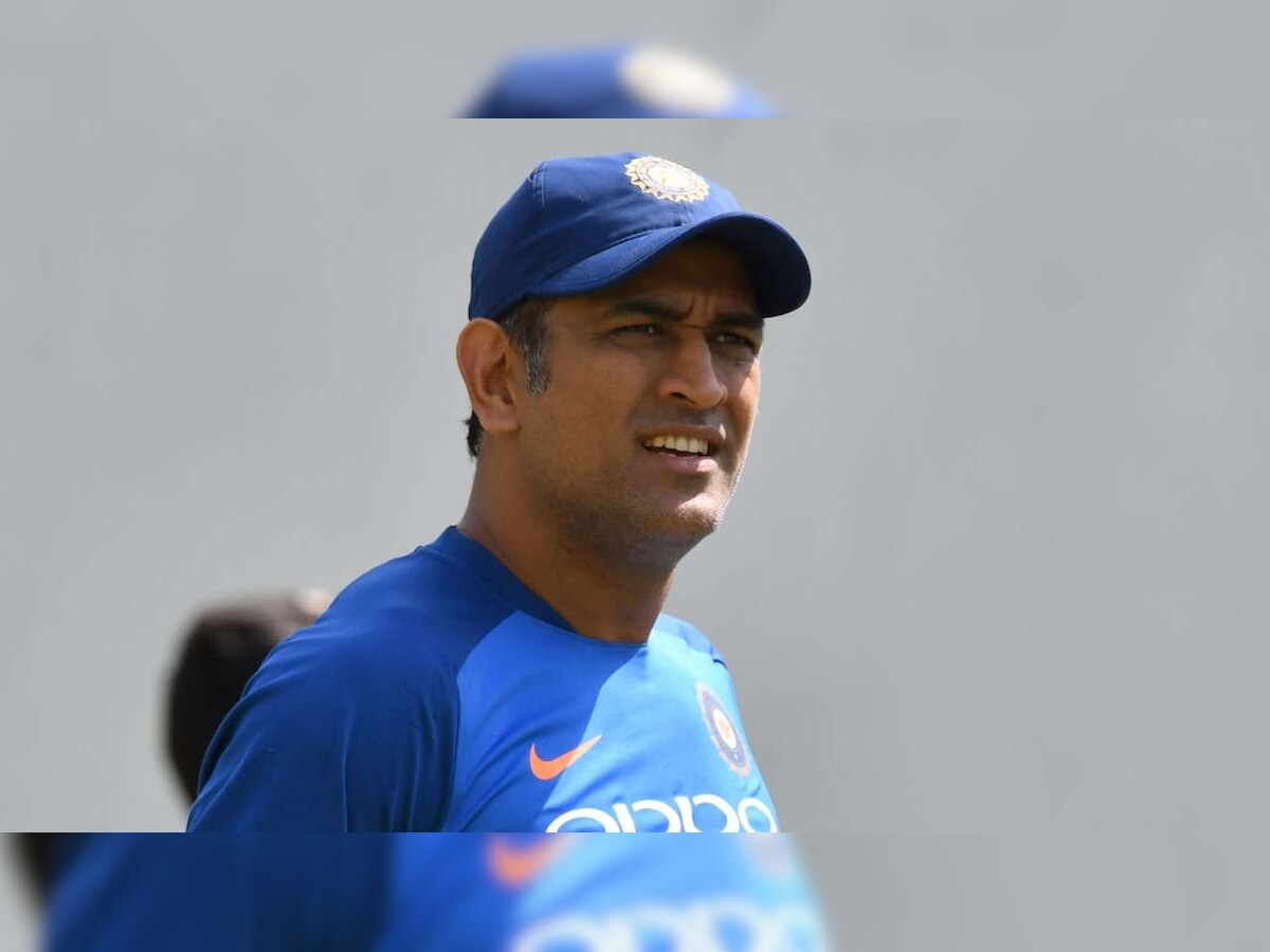 MS Dhoni was trending on International Yoga Day 2019, here's why