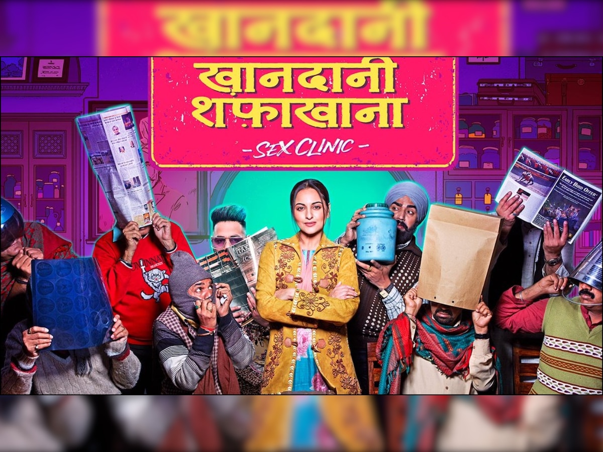 Sonakshi Sinha Xxx Saxy Video - Let's talk about sex, baby', says Sonakshi Sinha in 'Khandaani Shafakhana'