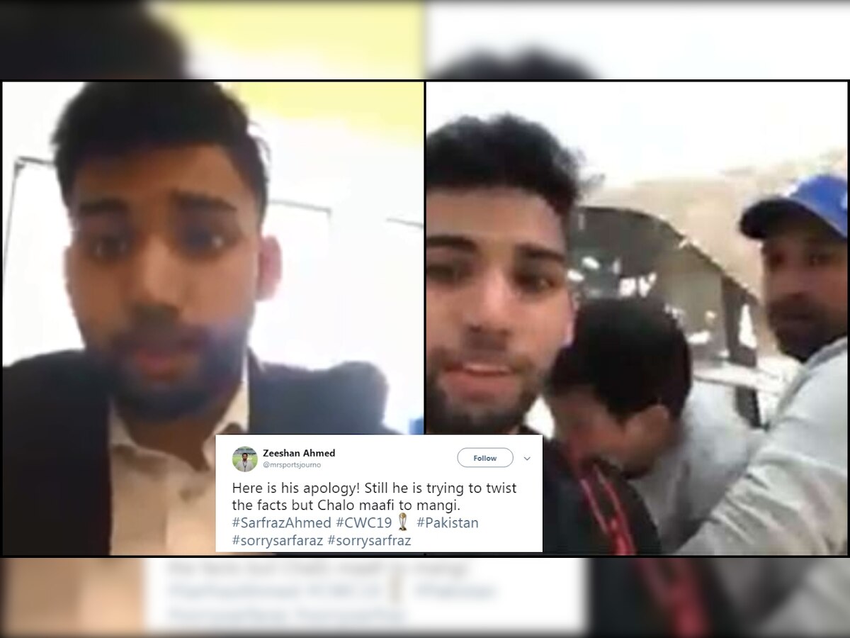 'Don't know how the video got uploaded and became viral': Pakistani fan who fat-shamed Sarfaraz Ahmed apologises