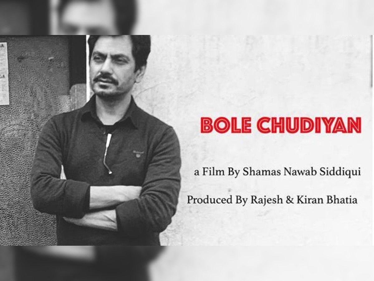 Nawazuddin Siddiqui starrer 'Bole Chudiyan' finds female lead post Mouni Roy's exit, film set to go on floors soon