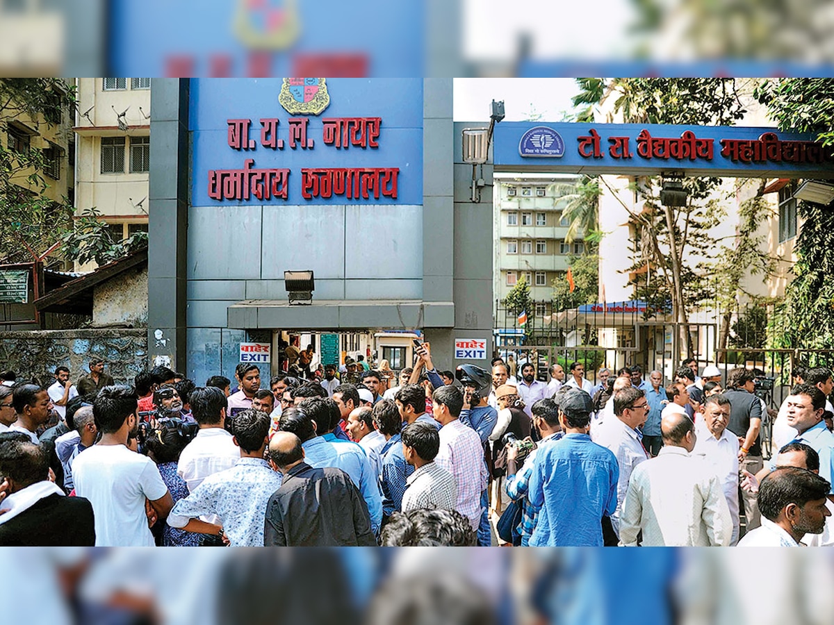 Mumbai's BYL Nair Charitable Hospital got just 1 ragging plaint in 1.5 yrs: RTI