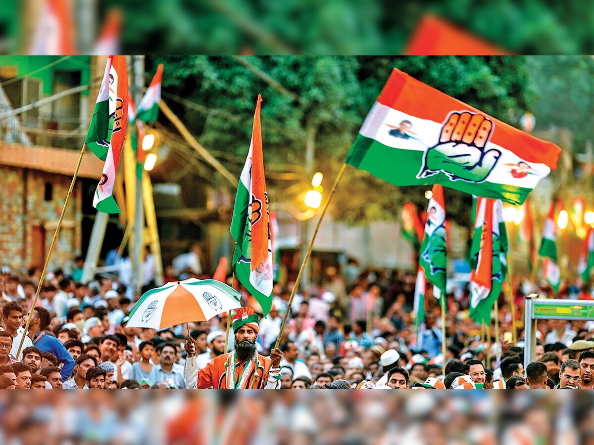 Congress dissolves all district committees in Uttar Pradesh