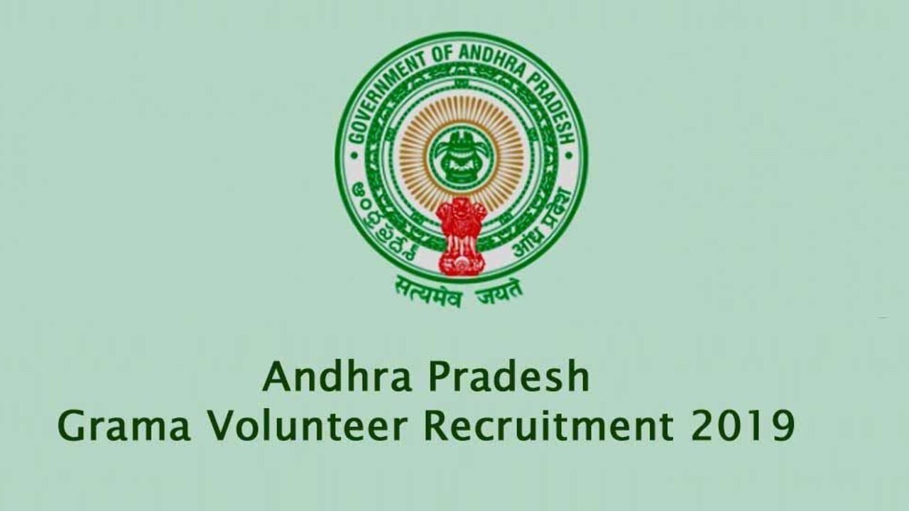 Andhra Pradesh Govt. Employees Association