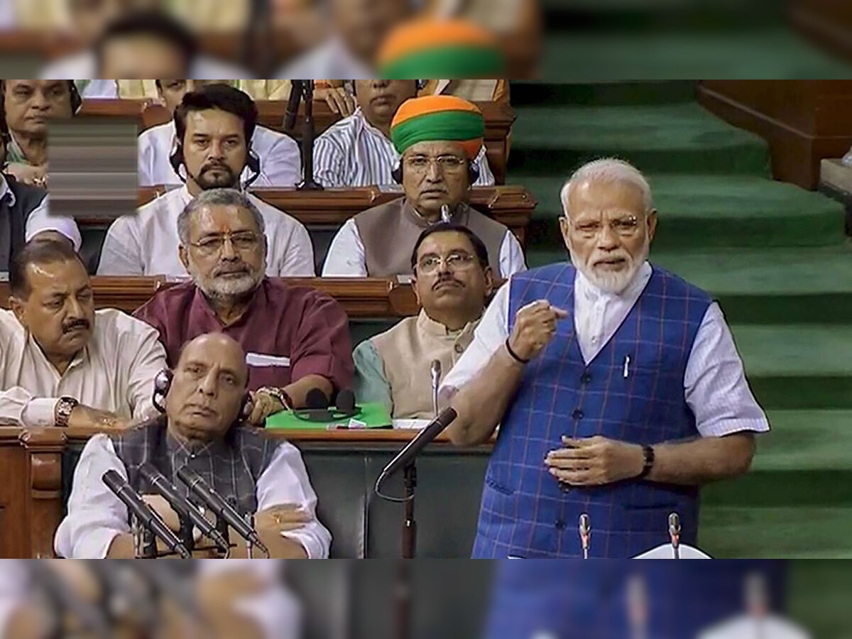 PM Narendra Modi recalls 'dark night' of 1975, blasts Congress in House, on Twitter