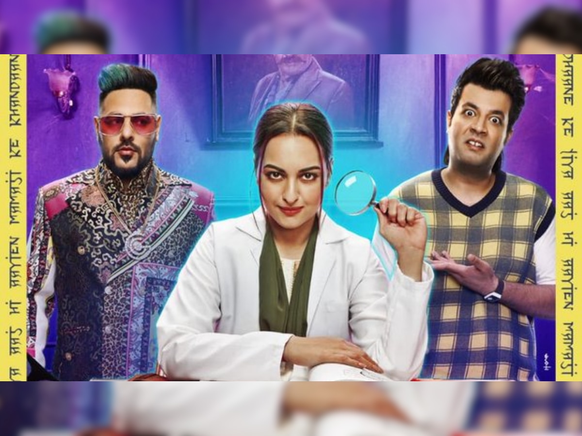 Sonakshi Sinha announces the new release date of 'Khandaani Shafakhana'