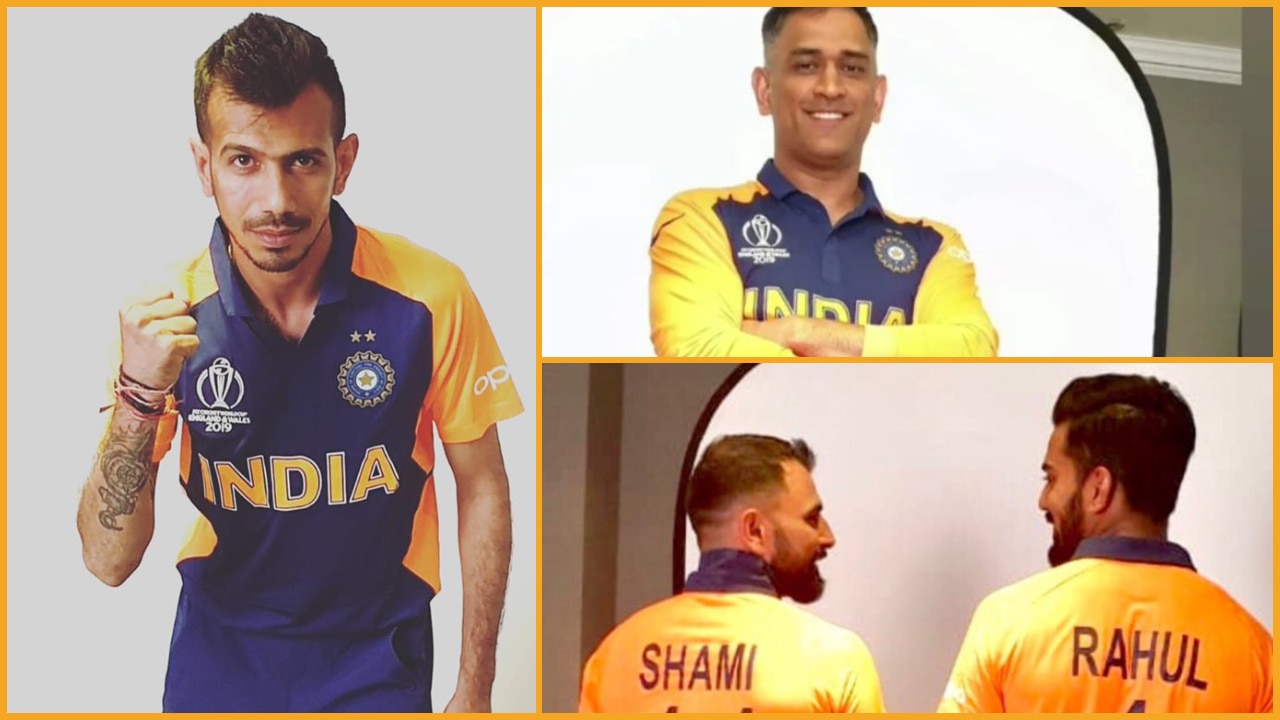 dhoni indian team jersey