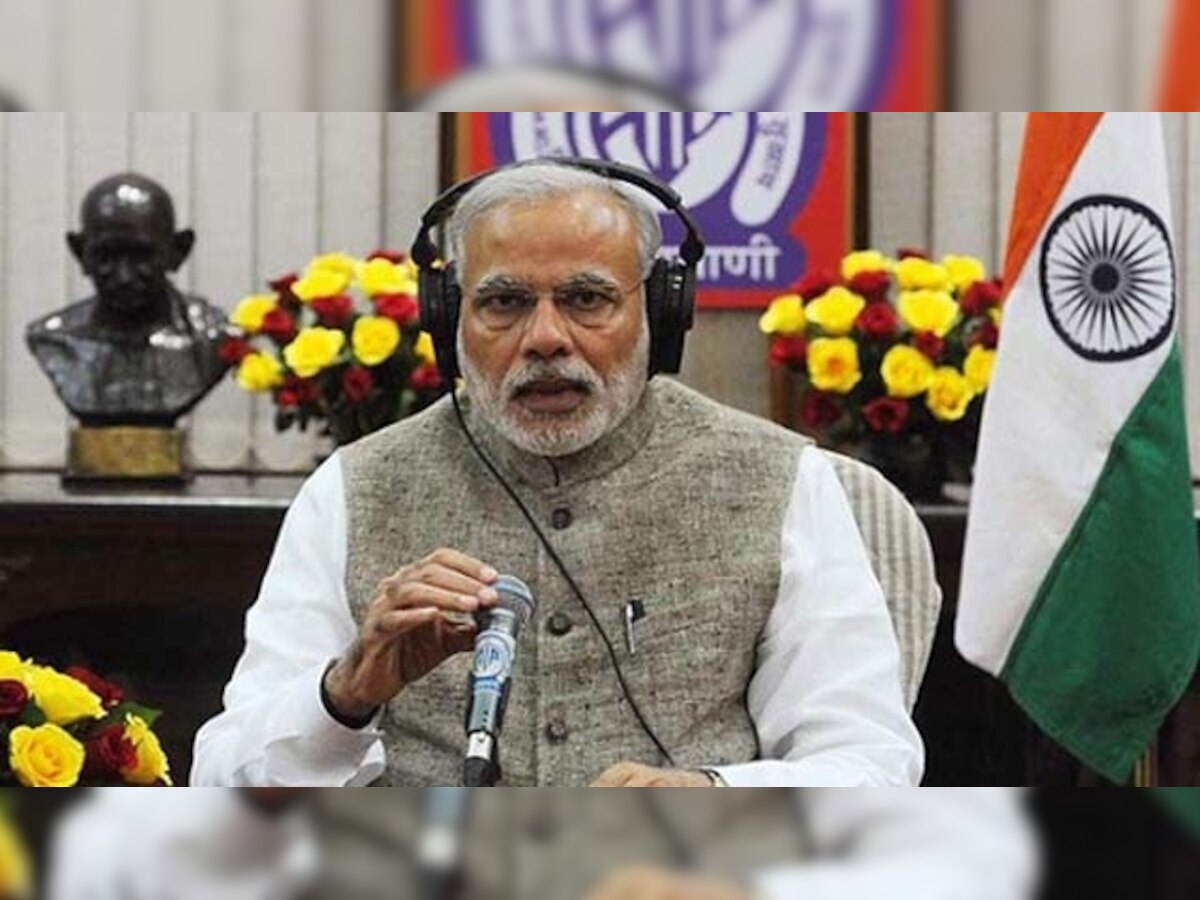 PM Modi's first 'Mann ki Baat' after returning to power to air at 11 am today