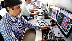 HDFC Bank, TCS, Infy, L&T, Nestle likely to be in limelight today