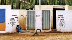 Maharashtra's norm of one toilet for 20 tribal students 'inhuman'
