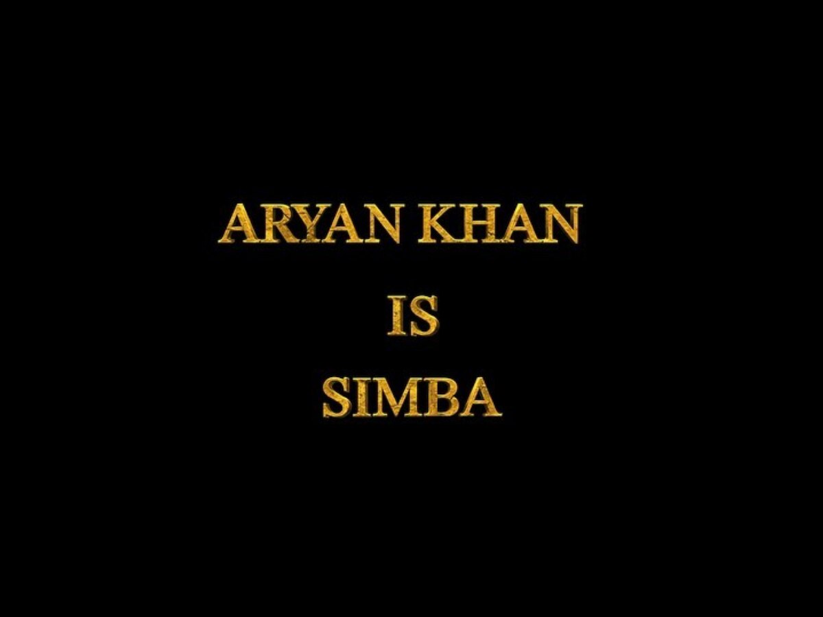 'The Lion King': Shah Rukh Khan introduces 'Mera Simba' Aryan Khan and ...