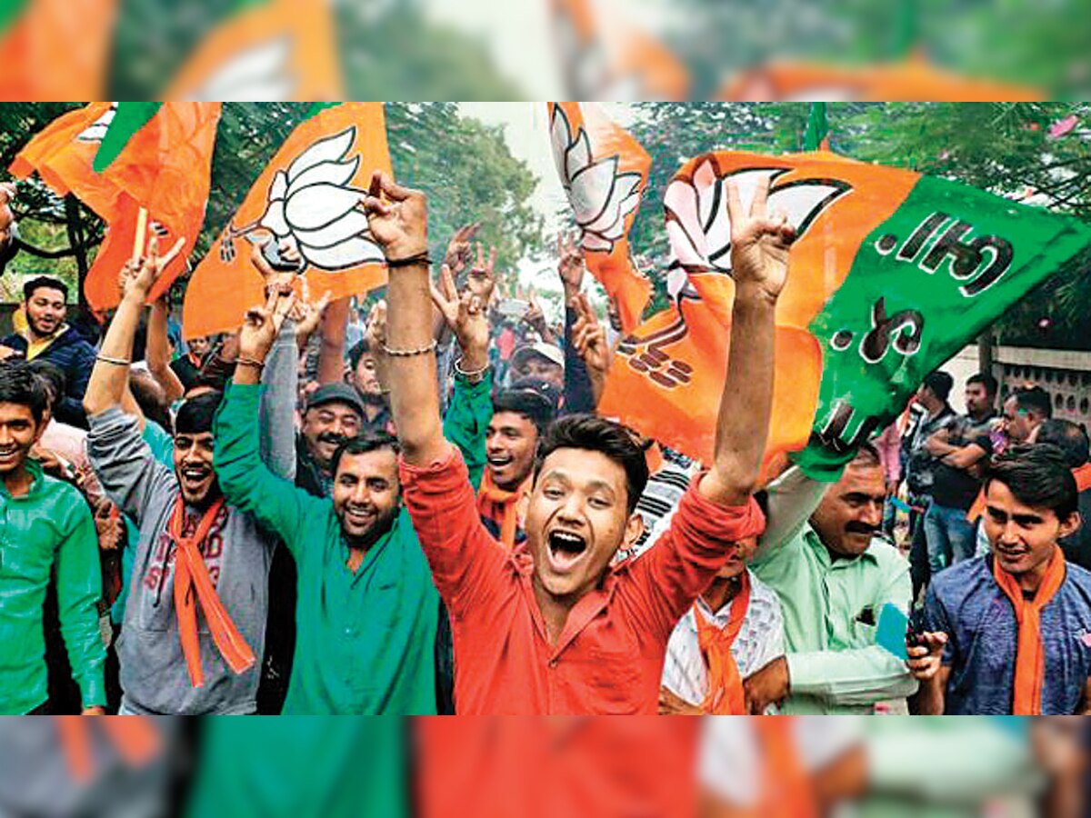 BJP prepares for Maharashtra assembly polls, aims for 2.5 cr voters