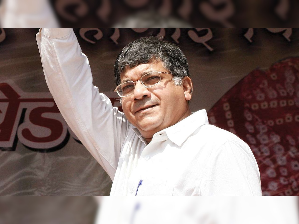 Prakash Ambedkar Old Photo