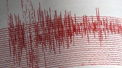 Earthquake jolts Arunachal Pradesh, other North Eastern states