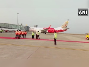  Kannur: Kerala celebrates opening of 4th international airport