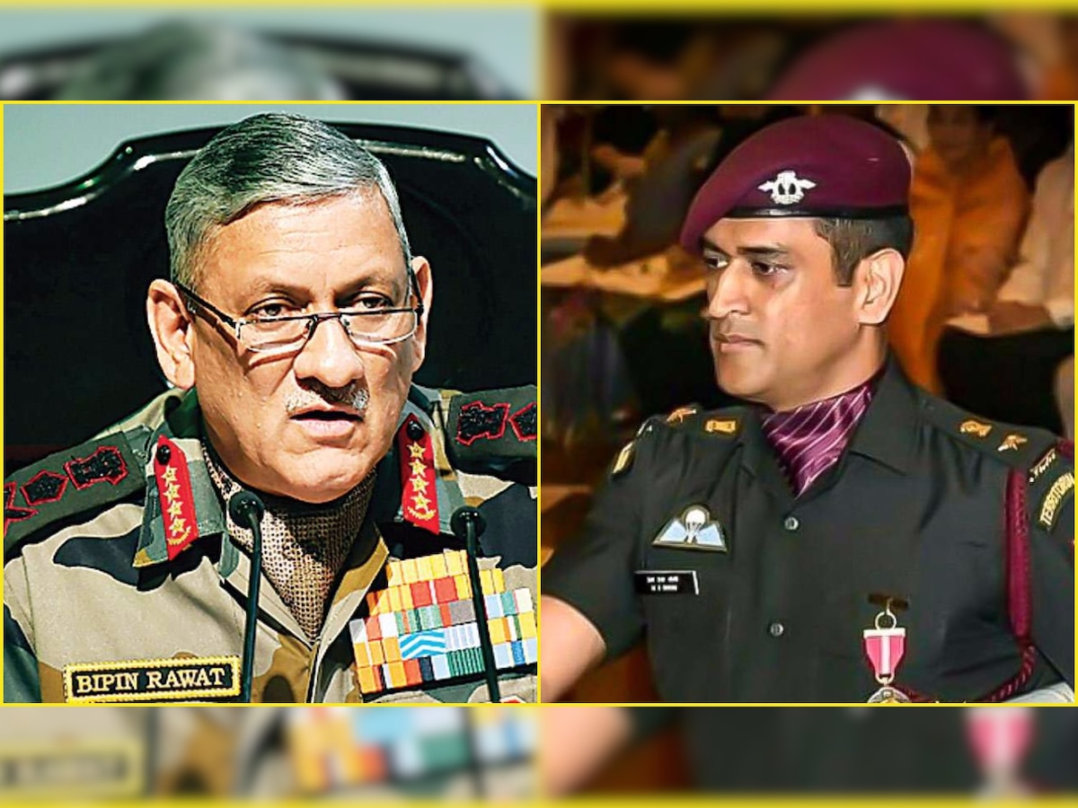 'He will be protecting a lot of other people from now on': Chief General Bipin Rawat on MS Dhoni