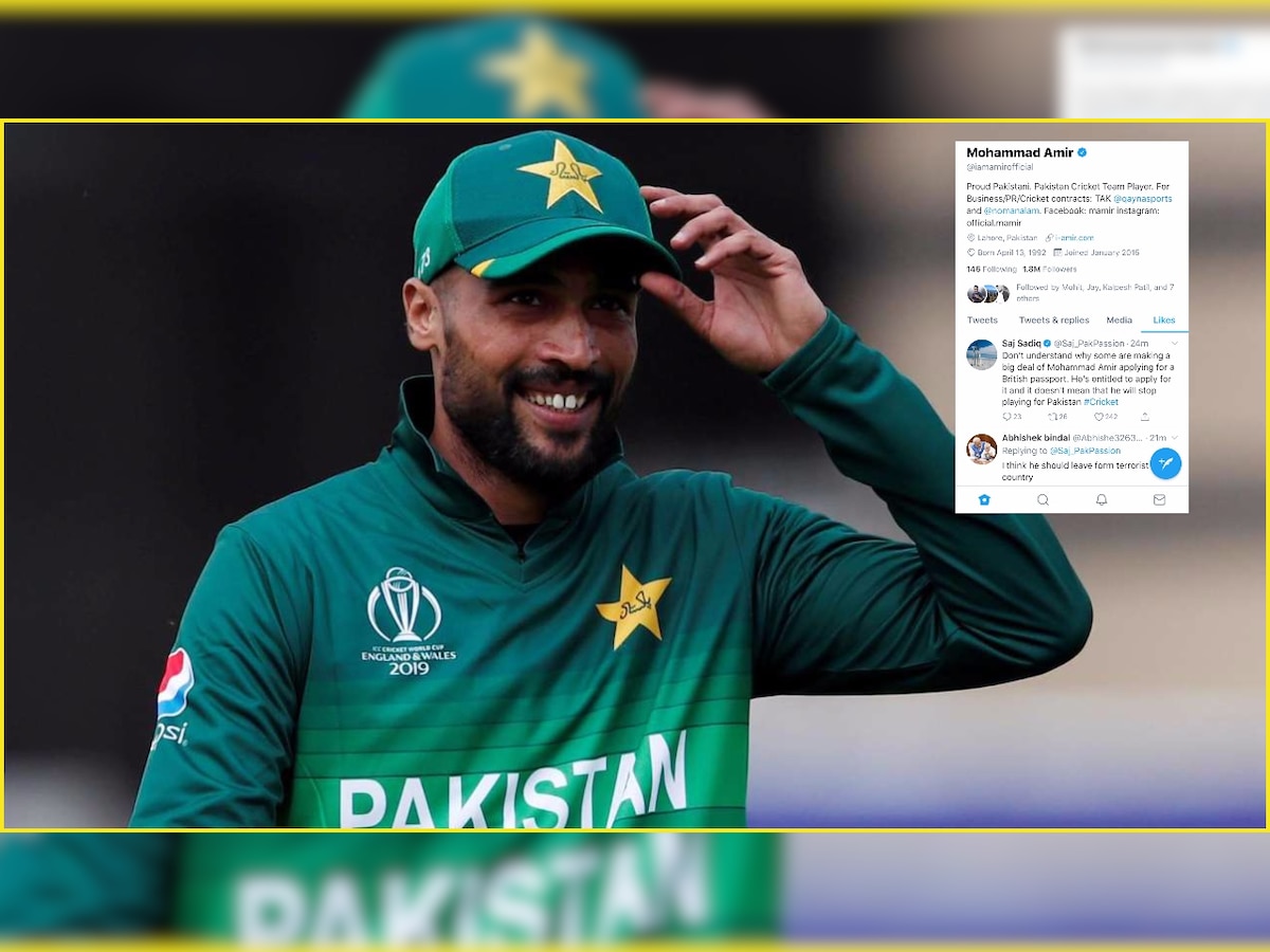 'Should leave this terrorist country': Mohammad Amir likes controversial tweet, fuels British passport rumours