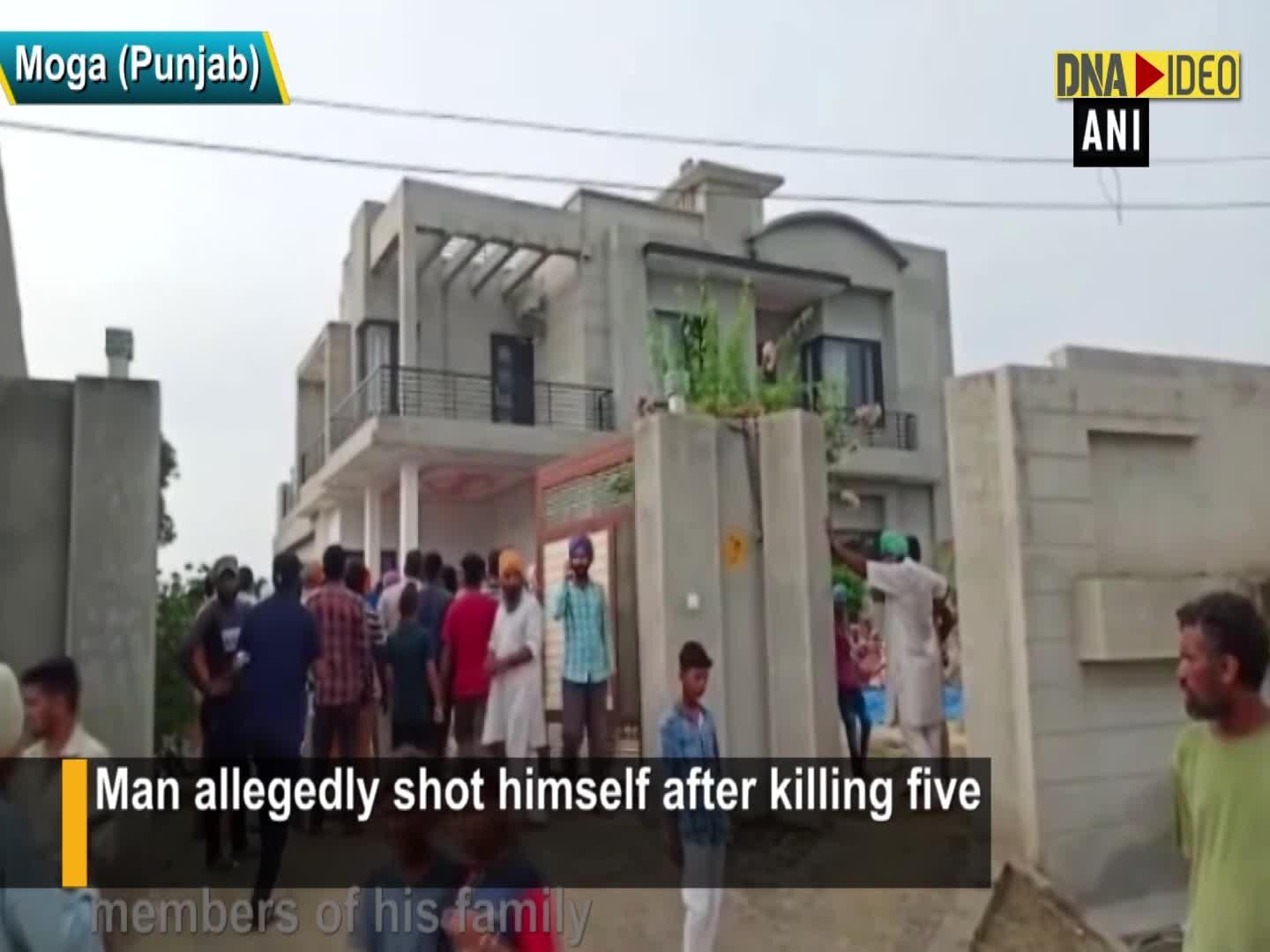 Man Shoots 5 Family Members Before Killing Himself In Punjab S Moga
