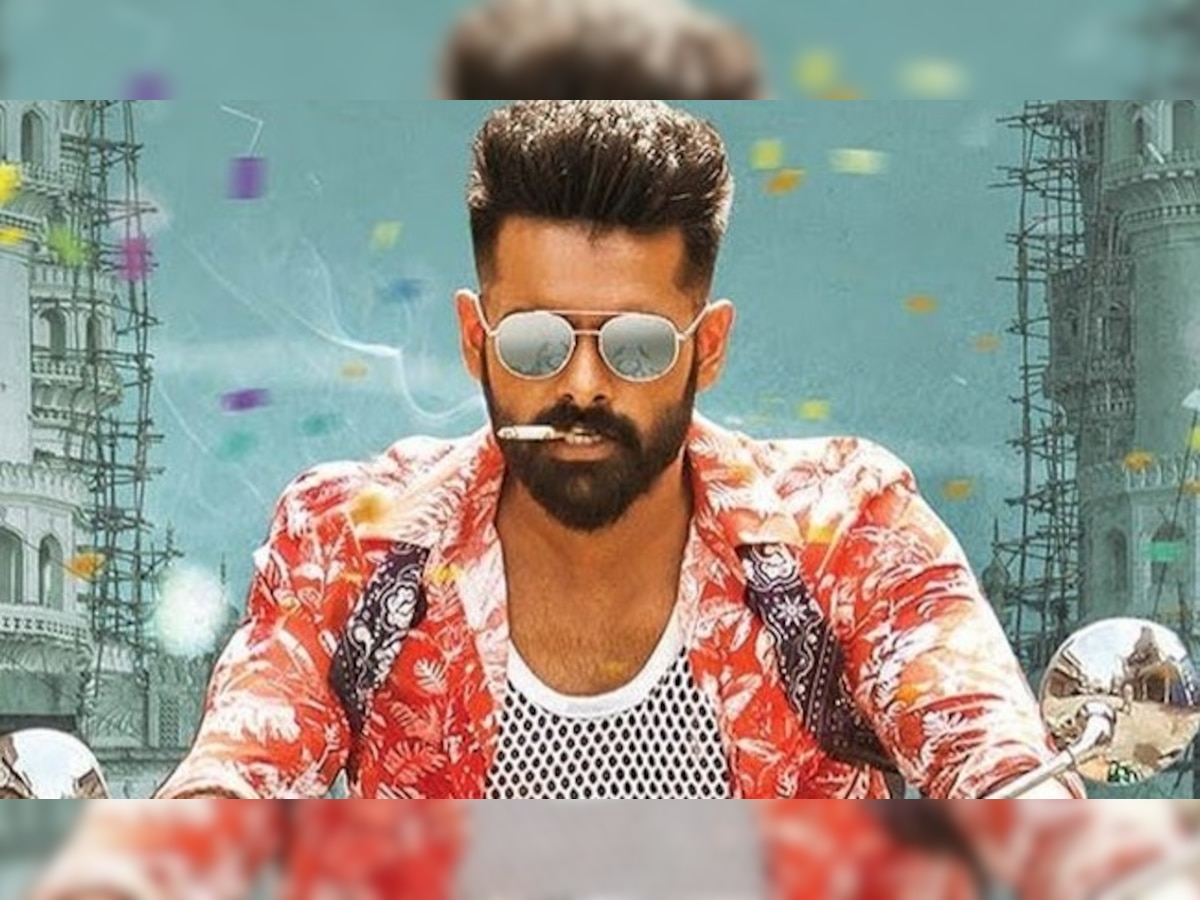 Ram Pothineni's 'iSmart Shankar' in trouble over actor being shown ...