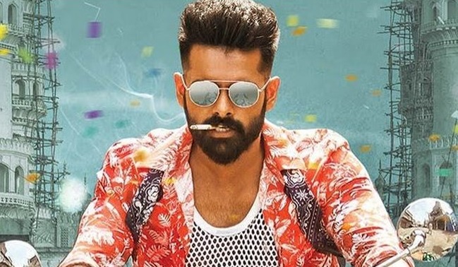 Ram Pothineni's 'iSmart Shankar' in trouble over actor being shown ...