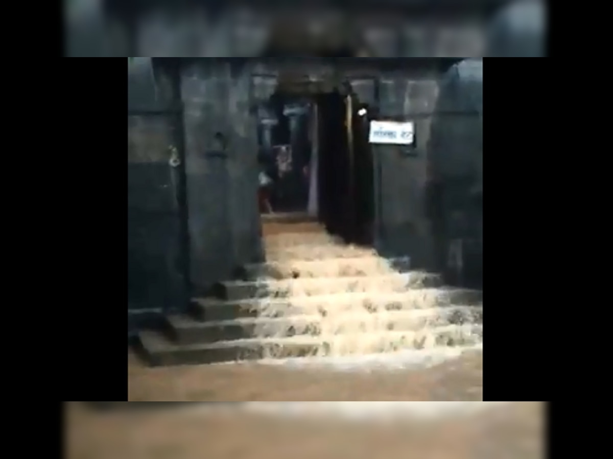 Watch: Trimbakeshwar Temple flooded after heavy rains in Nashik