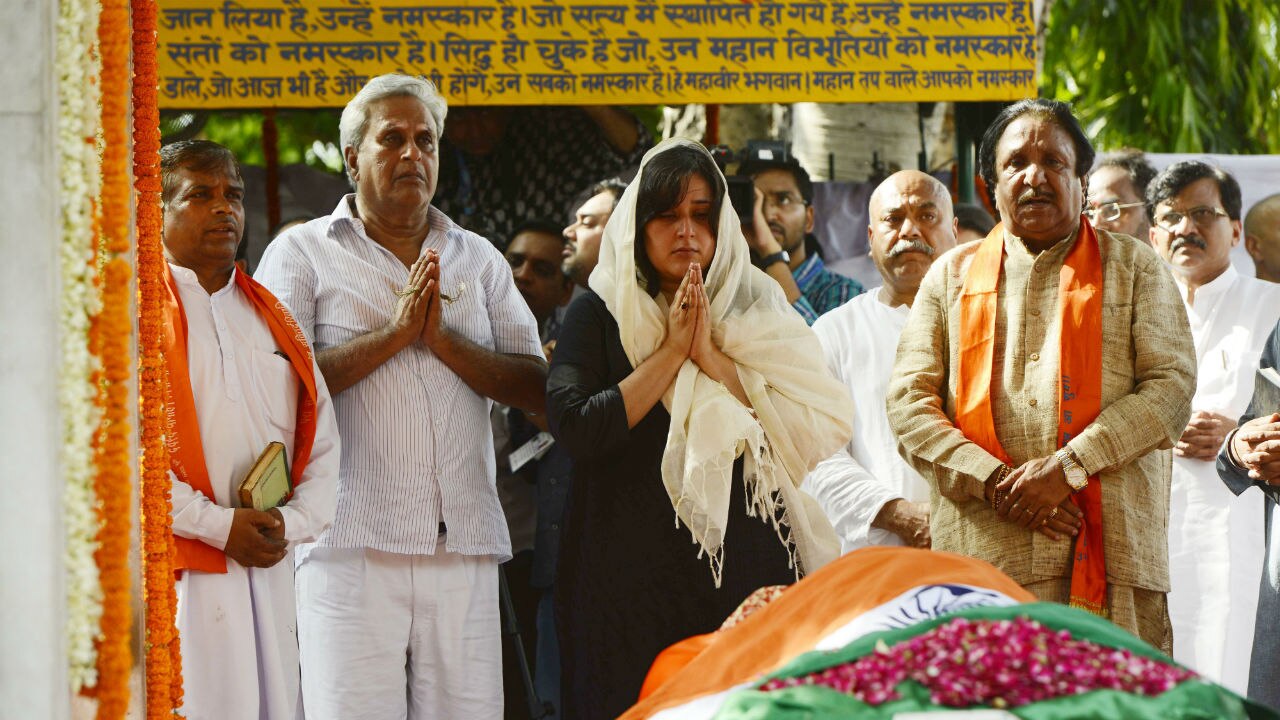 Sushma Swaraj Cremated With State Honours, Daughter Bansuri Performs ...