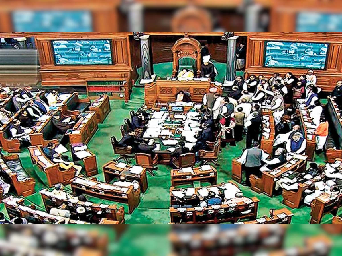 30 bills passed by parliament in first session after formation of new Lok Sabha