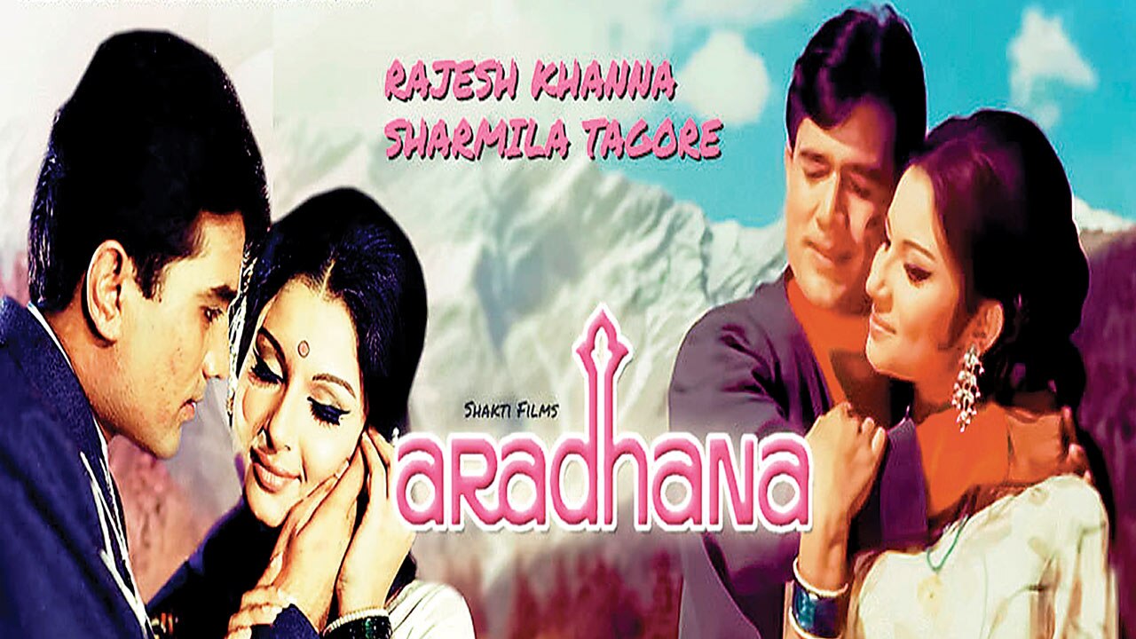 Aradhana movie new arrivals rajesh khanna
