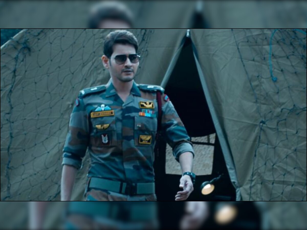 'It was a delight to shoot in Kashmir': Mahesh Babu on filming 'Sarileru Neekevvaru'