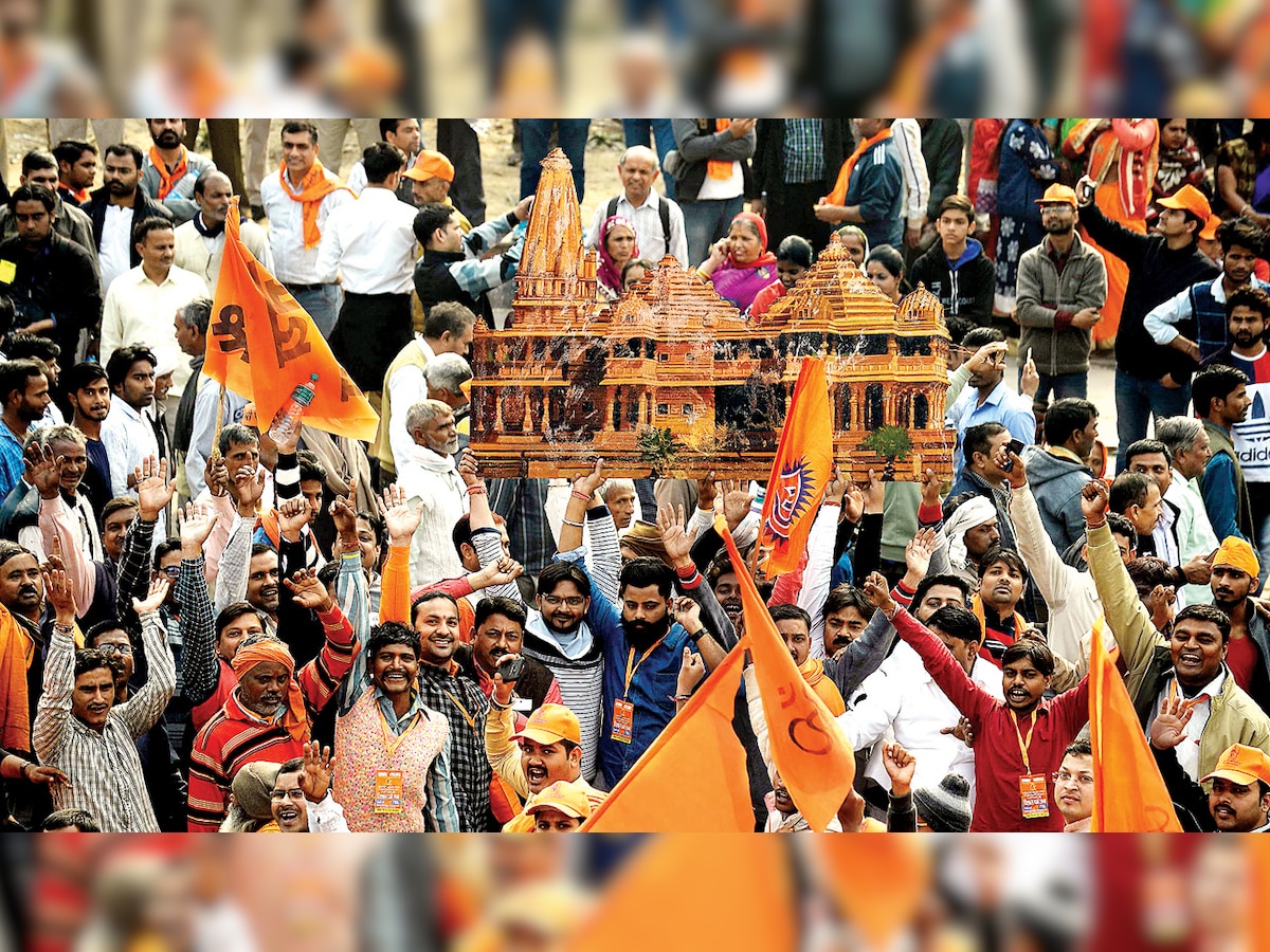 Muslim Rashtriya Manch campaigns for Ram Mandir