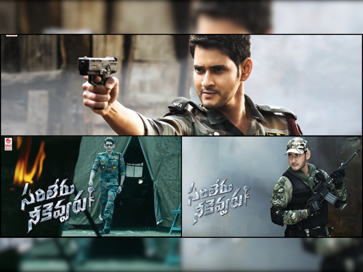 'Sarileru Neekevvaru' Title Song: Mahesh Babu pays amazing tribute to Indian Army on Independence Day 2019