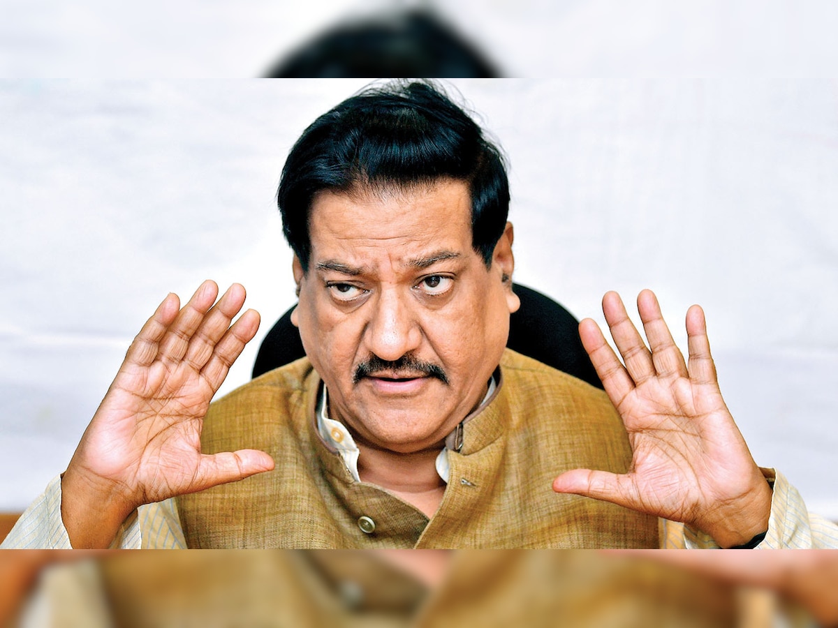 ‘Moment we fight separately, our chances evaporate’, says Congress Leader Prithviraj Chavan