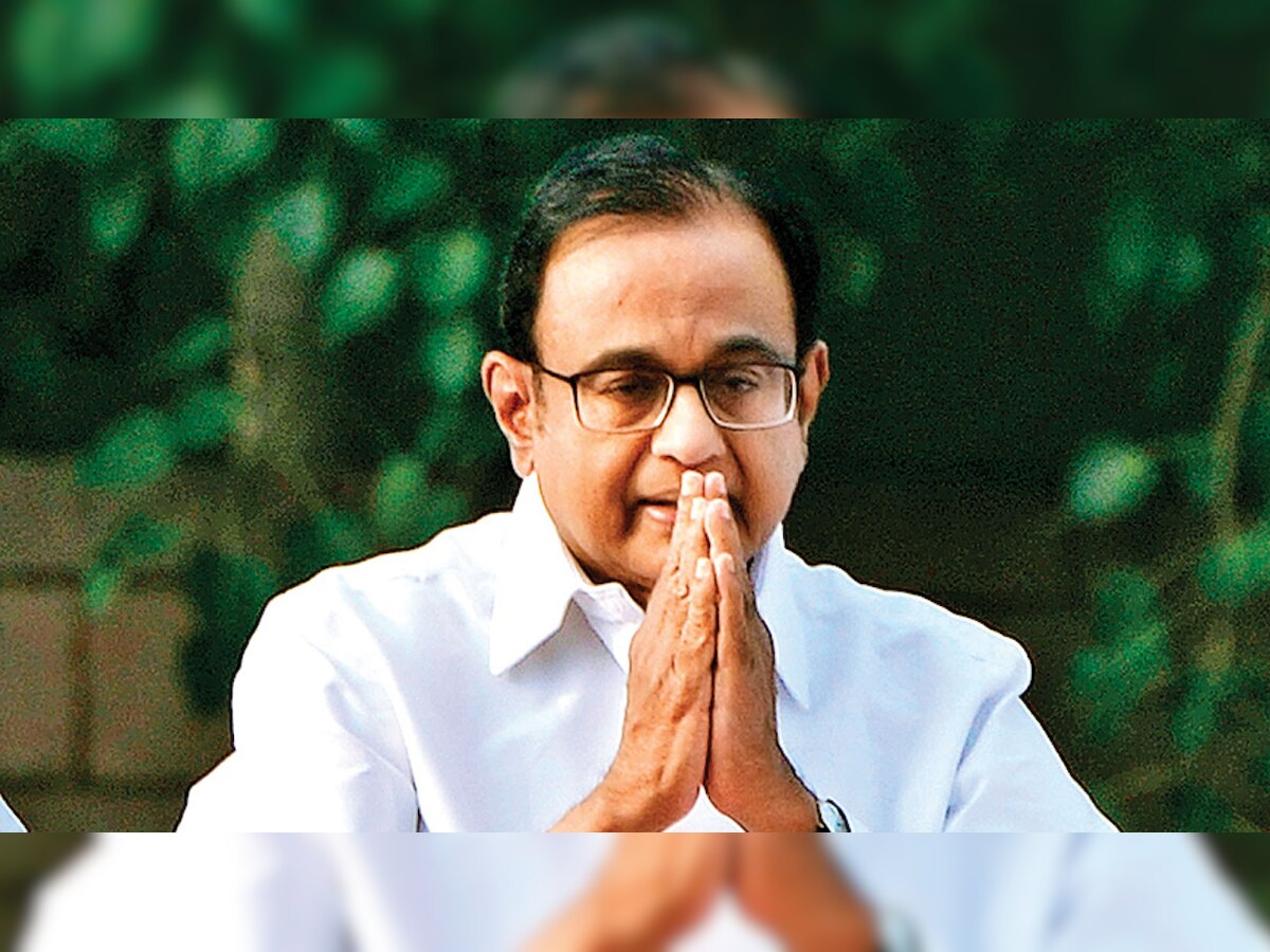 INX Media case: P Chidambaram untraceable after Delhi High Court denies him pre-arrest bail