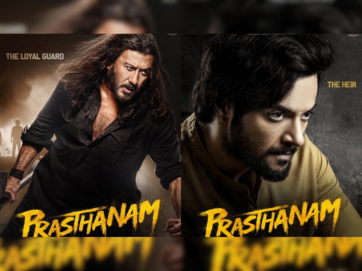 Prasthanam: First Look posters of Jackie Shroff and Ali Fazal REVEALED!