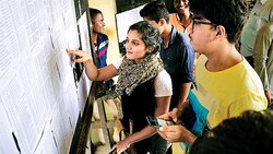 FYJC special round: Over 8,000 fail to get admission in chosen colleges