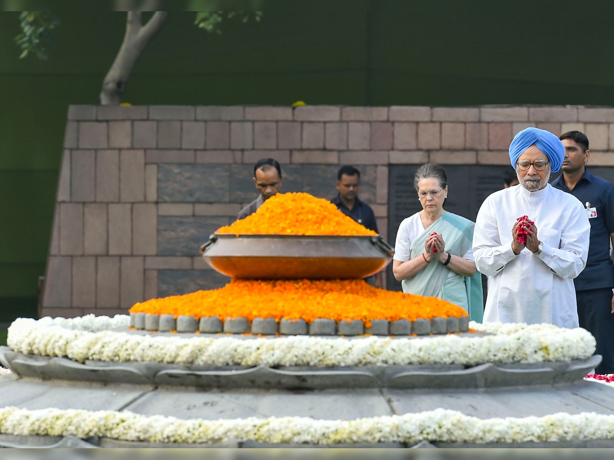 Manmohan Singh's SPG cover to be removed, to continue to get Z+ security 