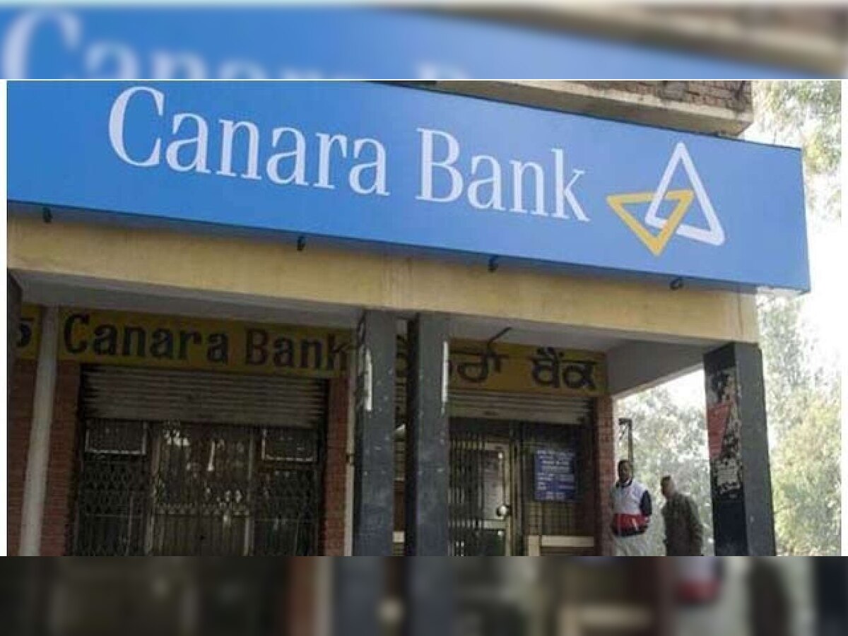 Are you a Canara Bank customer? Here's why you should carry your mobile for ATM withdrawal