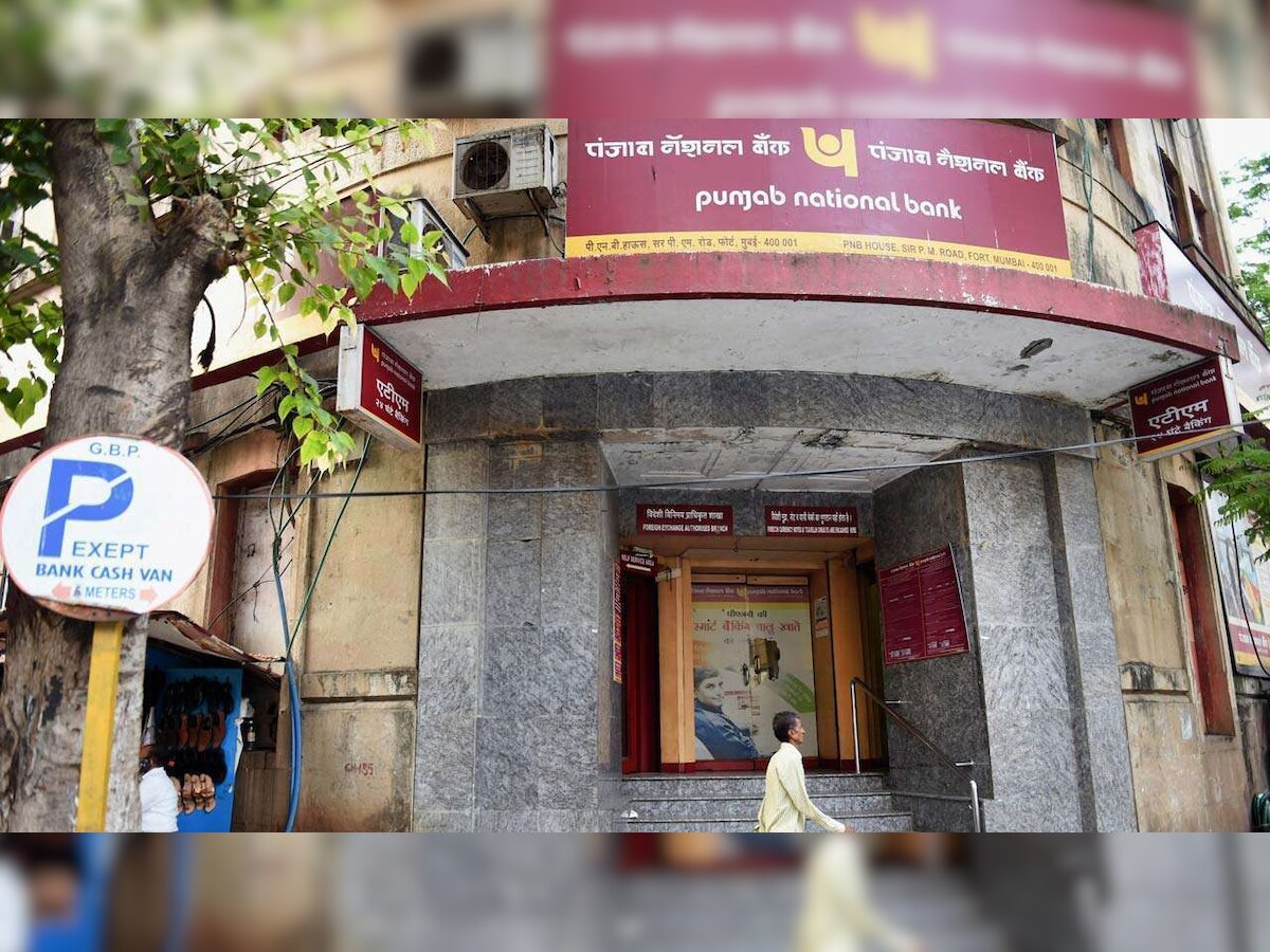 Oriental Bank of Commerce, United Bank of India to merge with PNB to form second-largest PSB